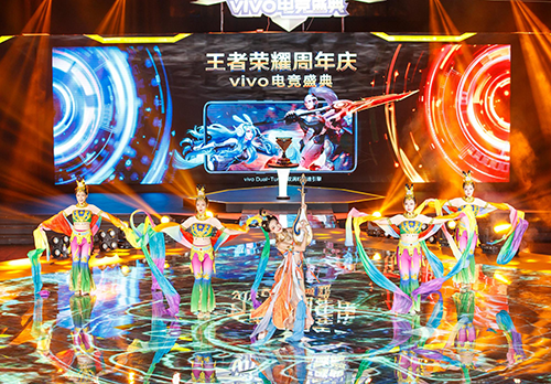 X23攜手高通打造巔峰競技體驗(yàn)，王者榮耀vivo電競盛典落幕