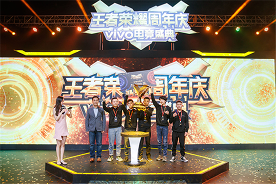 超吸睛新品正式發(fā)布，vivo X23星芒版閃耀問世