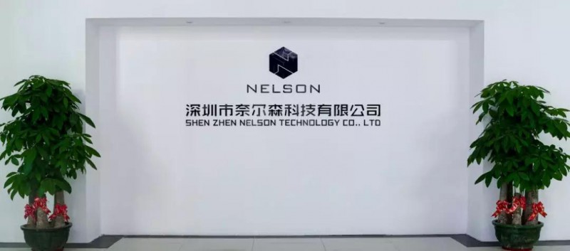 借力光學(xué)東風(fēng) 奈爾森科技打響檢測設(shè)備第一槍