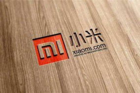 小米在京拿地 聯(lián)手華潤26.57億元底價摘沙河公建住宅地塊