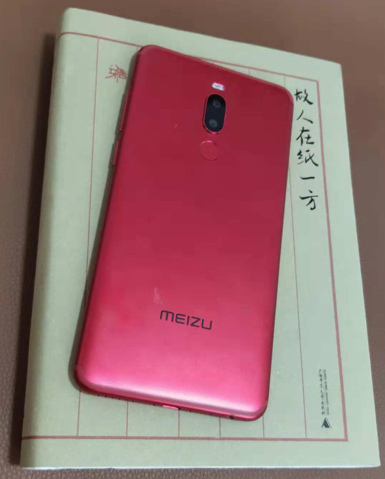 魅族Note8測(cè)評(píng)總結(jié):2018最佳千元機(jī)