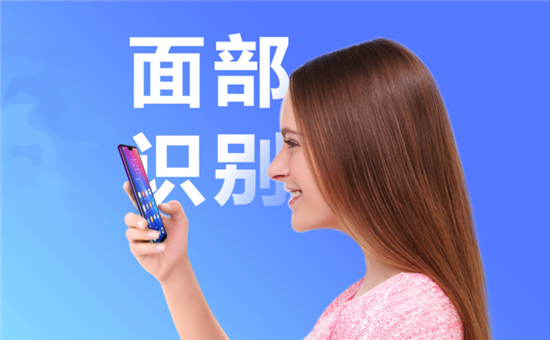 90%屏占比+驍龍八核，vivo Z1青春版正式開(kāi)售