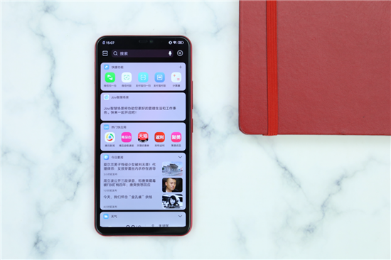 vivo Z1青春版上手體驗：時尚外觀，旗艦實力