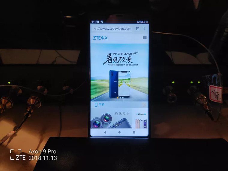 2019年上半年發(fā)布5G終端 中興宣布成功實現(xiàn)5G呼叫、上網(wǎng)和微信收發(fā)