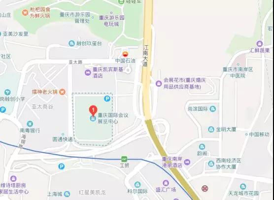 2018第二屆重慶·國際手機展即將開幕