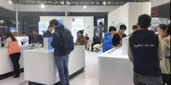 2018第二屆重慶國際手機展:AI Phone高峰論壇圓滿落幕