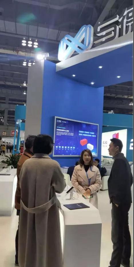 2018第二屆重慶國際手機展:AI Phone高峰論壇圓滿落幕