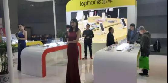 2018第二屆重慶國際手機展:AI Phone高峰論壇圓滿落幕