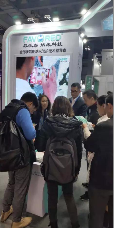 2018第二屆重慶國際手機展:AI Phone高峰論壇圓滿落幕