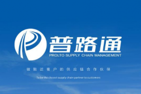 又一家小米概念股易主，廣州市政府將成普路通控制方