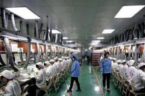 蘋果銷量重挫，鴻海削減加班時數(shù)，引發(fā)數(shù)千名工人離職