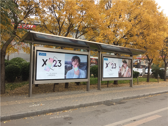 vivo X23幻彩版發(fā)售在即，代言人蔡徐坤刷屏全城