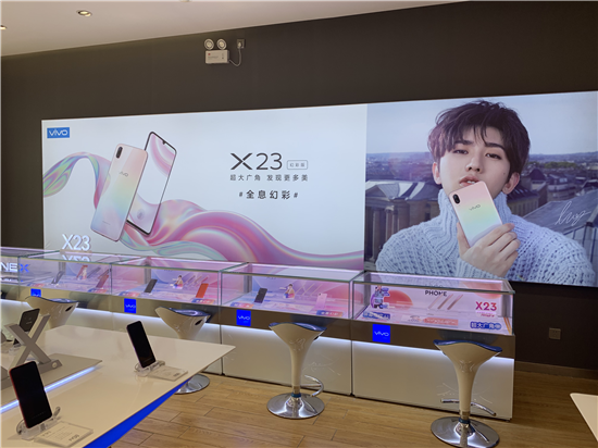 vivo X23幻彩版發(fā)售在即，代言人蔡徐坤刷屏全城