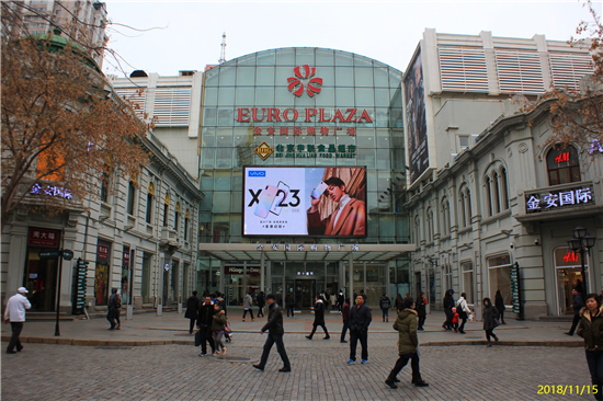 vivo X23幻彩版發(fā)售在即，代言人蔡徐坤刷屏全城