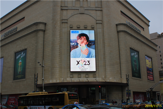 vivo X23幻彩版發(fā)售在即，代言人蔡徐坤刷屏全城