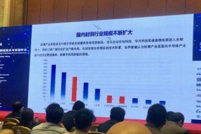 攻下先進(jìn)封測成為重中之重，細(xì)數(shù)我國半導(dǎo)體封測業(yè)現(xiàn)狀