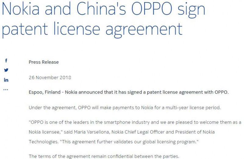 小米之后，OPPO與諾基亞簽署專利授權(quán)協(xié)議