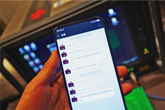 vivo業(yè)內(nèi)首次公開展示5G手機，微信等常用應(yīng)用已可使用
