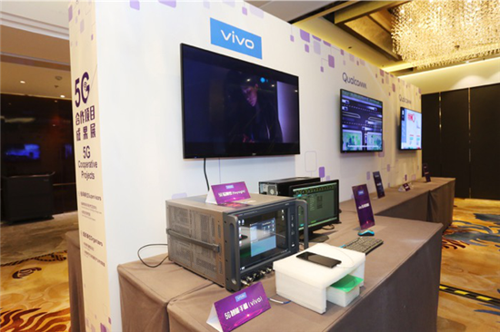 vivo業(yè)內(nèi)首次公開展示5G手機，微信等常用應(yīng)用已可使用
