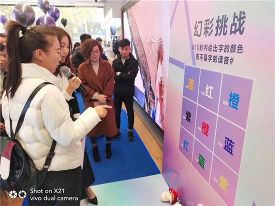 vivo X23幻彩版璀璨首發(fā)，一舉奪得天貓京東銷量雙冠軍