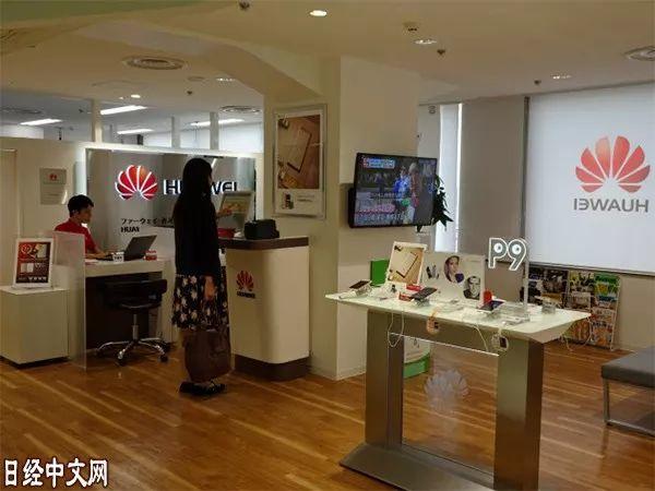 日媒：華為祭出“撒手锏” 逆風(fēng)反超蘋果