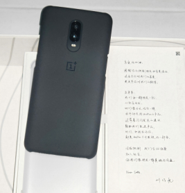一加6T測評：性能流暢，指紋解鎖滿分