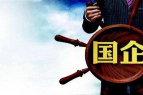 國資委狂收民營LCM模組企業(yè)，麥捷科技控股股東26.48%股權(quán)12.5億元賣給遠(yuǎn)致富海