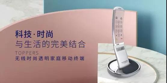 全球首款柔性屏手機明星企業(yè)3個月訂單猛增40億，柔性市場開始爆發(fā)