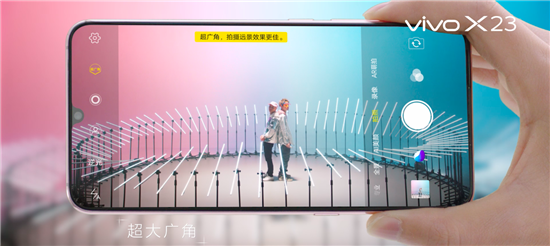 潮流外觀引爆音樂(lè)時(shí)尚，vivo X23幻彩版與夢(mèng)想合拍