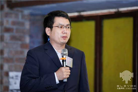 創(chuàng)新攜手共贏，大象聲科舉辦了一場「不服噪」的發(fā)布會