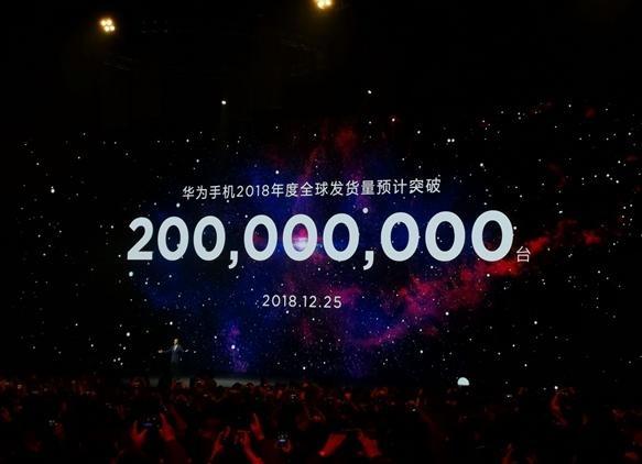 2018年手機出貨量達(dá)到2億臺，華為是怎么做到的？
