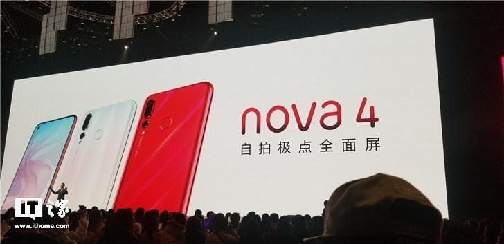 2018年手機出貨量達(dá)到2億臺，華為是怎么做到的？