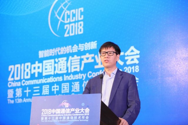 華為定義5G四要素：4G/5G共站、OPEX節(jié)省節(jié)能、行業(yè)應(yīng)用、商業(yè)模式重構(gòu)
