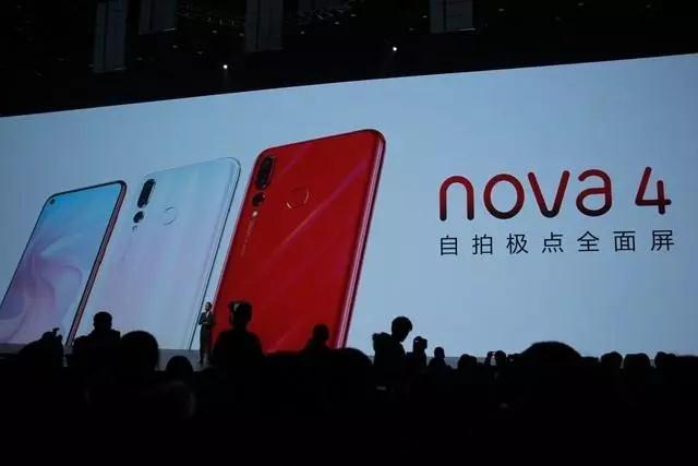 nova3“原班人馬”打造nova4攝像頭？歐菲科技、丘鈦再被翻牌