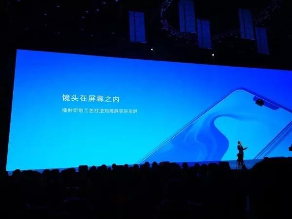 nova3“原班人馬”打造nova4攝像頭？歐菲科技、丘鈦再被翻牌