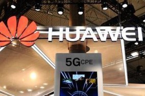 華為拿下174億英國(guó)5G大單！