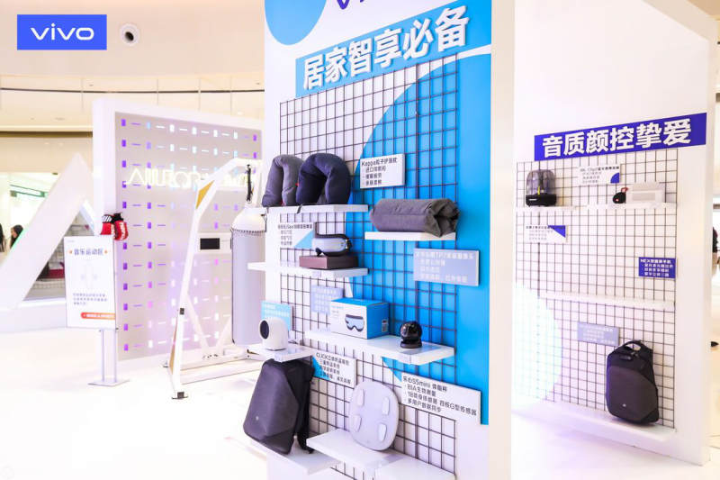 vivo全新智慧旗艦店盛大開業(yè)！8大城市震撼登陸