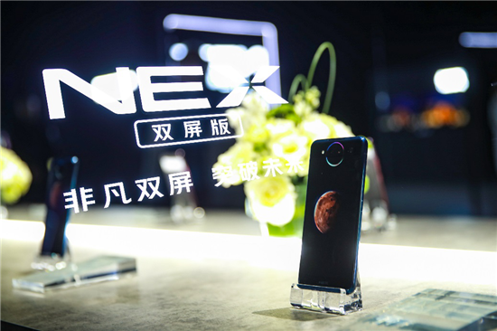 vivo攜手邏輯思維《時(shí)間的朋友》 共同開啟2019年不止一面精彩未來