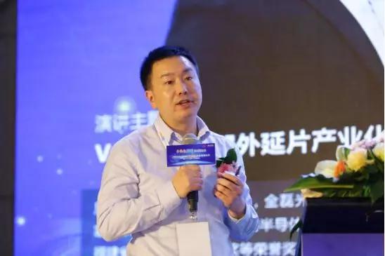 全磊光電：聚焦外延片，打造涵蓋3D人臉識(shí)別/AR/VR產(chǎn)業(yè)生態(tài)鏈