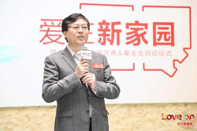 聯(lián)想楊元慶:最糟的時期已經(jīng)過去 智能轉(zhuǎn)型將迎回報