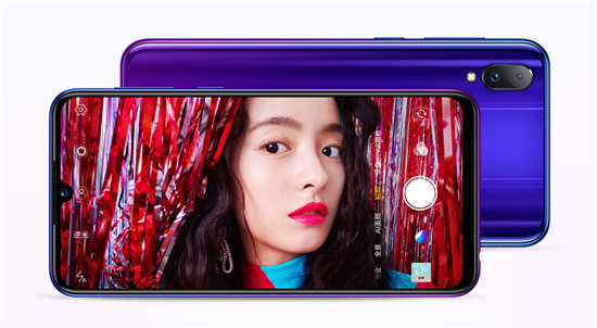 vivo Z3i 標(biāo)準(zhǔn)版全面開(kāi)售：靈動(dòng)水滴屏+128G超大存儲(chǔ) 