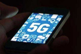 何時(shí)能用上5G手機(jī)？工信部：5G產(chǎn)品下半年有望上市