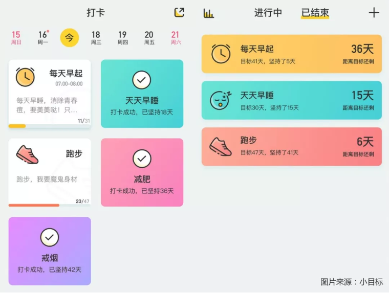 小米應用商店揭曉年度金米獎 10款優(yōu)質應用獲獎