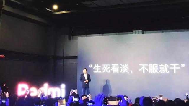 雷軍到底要怎么做才能讓大家滿意？