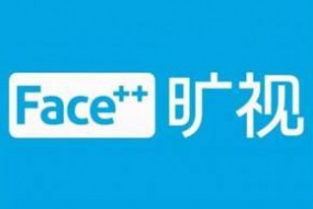 傳考慮赴港上市？曠視科技發(fā)言人回應(yīng)暫無具體上市計(jì)劃