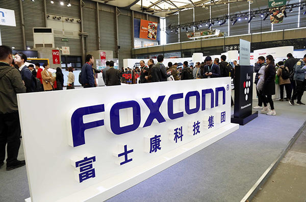 消息稱富士康iPhone工廠10月以來(lái)已裁員5萬(wàn)人