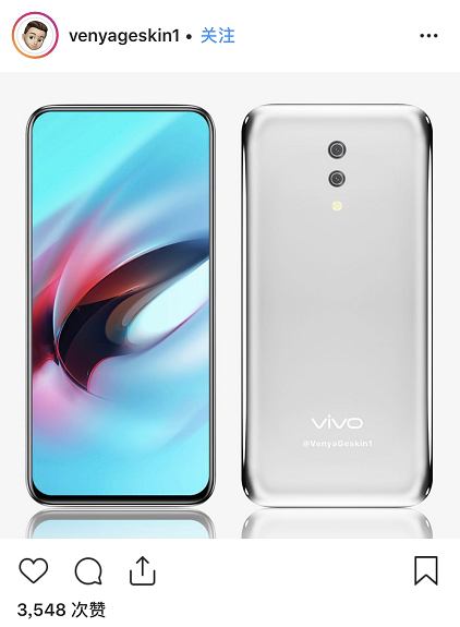 vivo APEX 2019外觀全面曝光，明日即將問世
