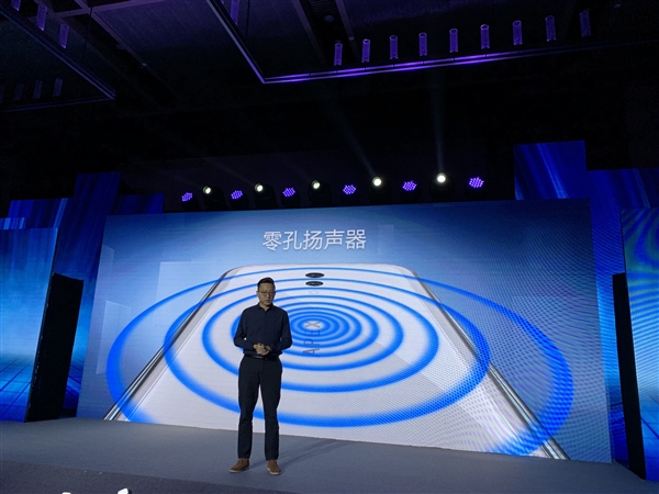 vivo APEX 2019亮相:終結(jié)實體按鍵 搭載全屏幕指紋