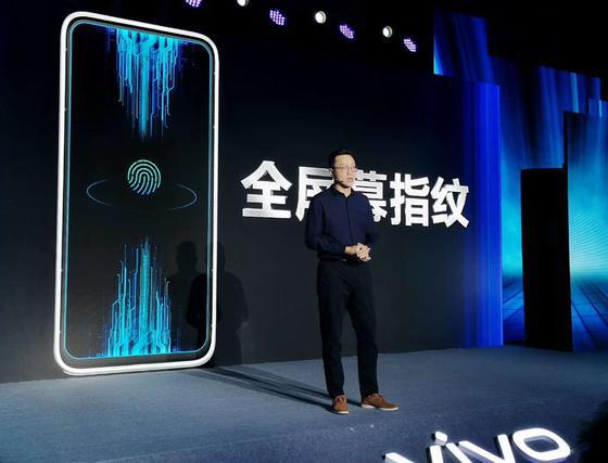 國產(chǎn)手機(jī)供應(yīng)鏈“蓄水” 技術(shù)分化下的5G賽道爭奪