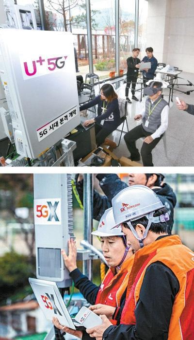 韓國出新規(guī):手機預(yù)裝軟件必須可刪除 除了這四款